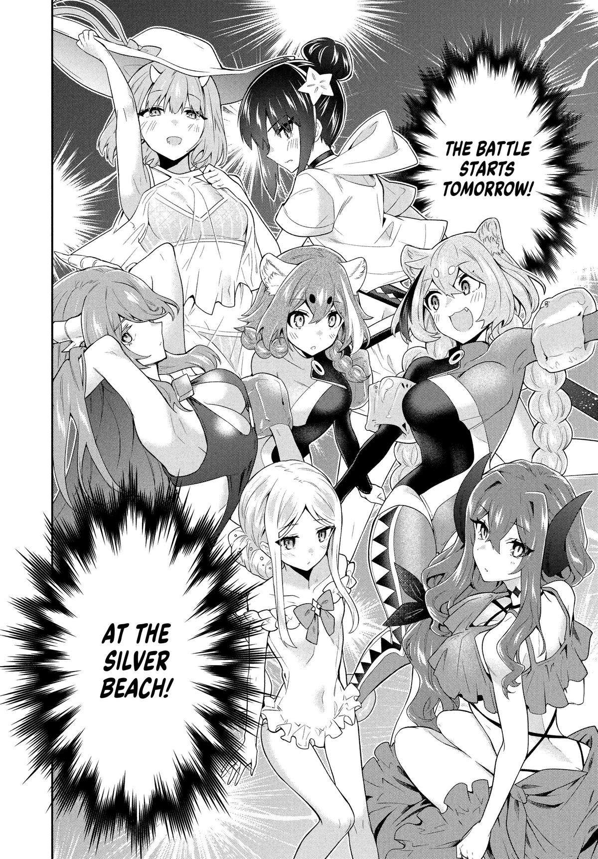 SIX PRINCESSES FALL IN LOVE WITH GOD GUARDIAN Chapter 61 22